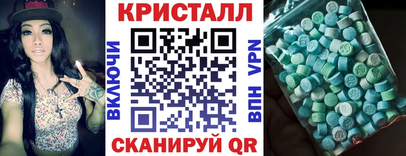 Купить  Артём  АМФ 98% 