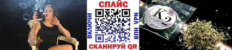 Бутират буратино Купить закладки Артём