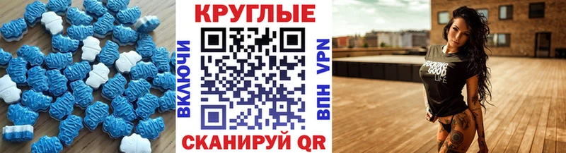 Экстази louis Vuitton Артём