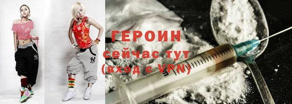 гашик Дмитров