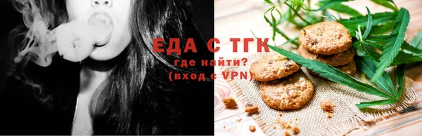 меф VHQ Дмитровск