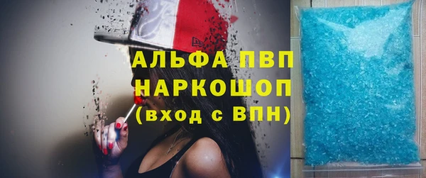 дистиллят марихуана Дмитриев