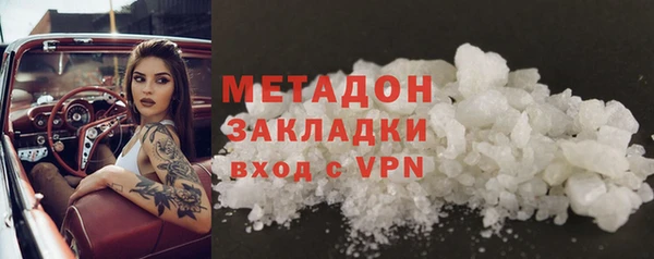 гашик Дмитров