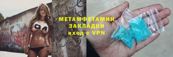 дистиллят марихуана Дмитриев
