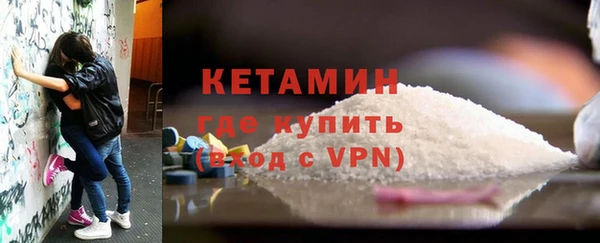 дистиллят марихуана Дмитриев
