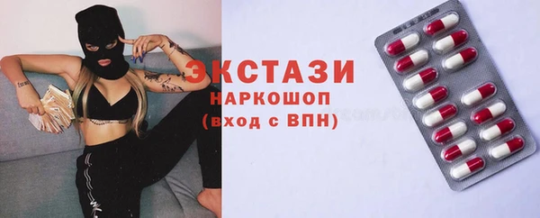 дистиллят марихуана Дмитриев