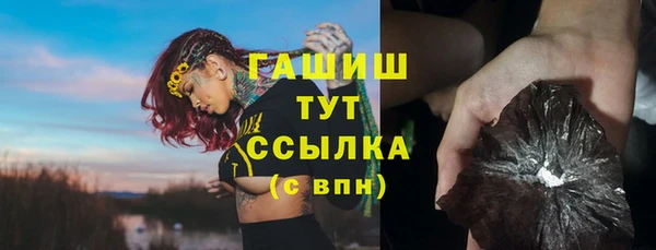 дистиллят марихуана Дмитриев