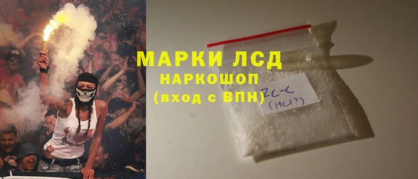 меф VHQ Дмитровск