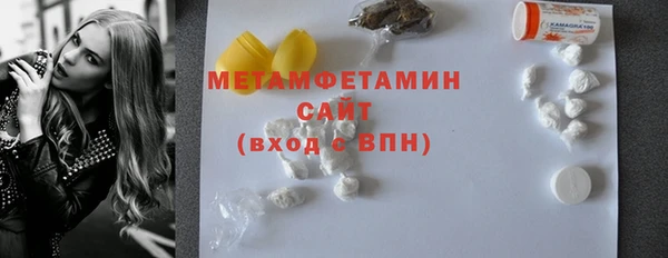гашик Дмитров