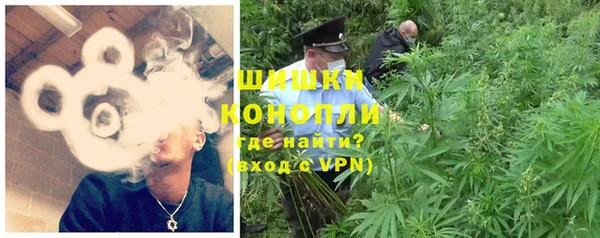 меф VHQ Дмитровск