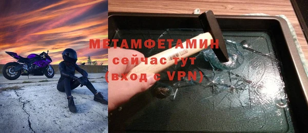 дистиллят марихуана Дмитриев