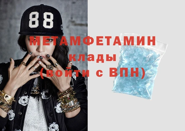 гашик Дмитров
