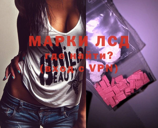 меф VHQ Дмитровск