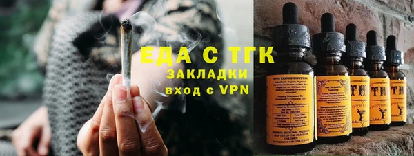 меф VHQ Дмитровск