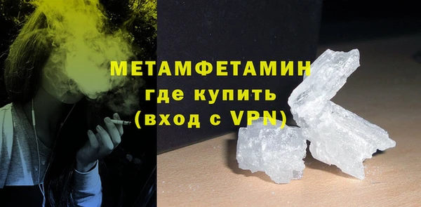 дистиллят марихуана Дмитриев