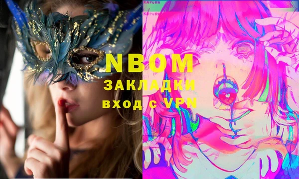 дистиллят марихуана Дмитриев