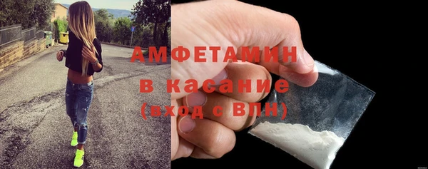 дистиллят марихуана Дмитриев