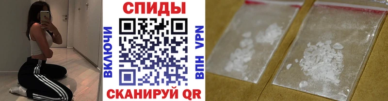 Купить где  Артём  Метамфетамин мет 